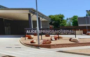 Signage of Alice Springs Hospital